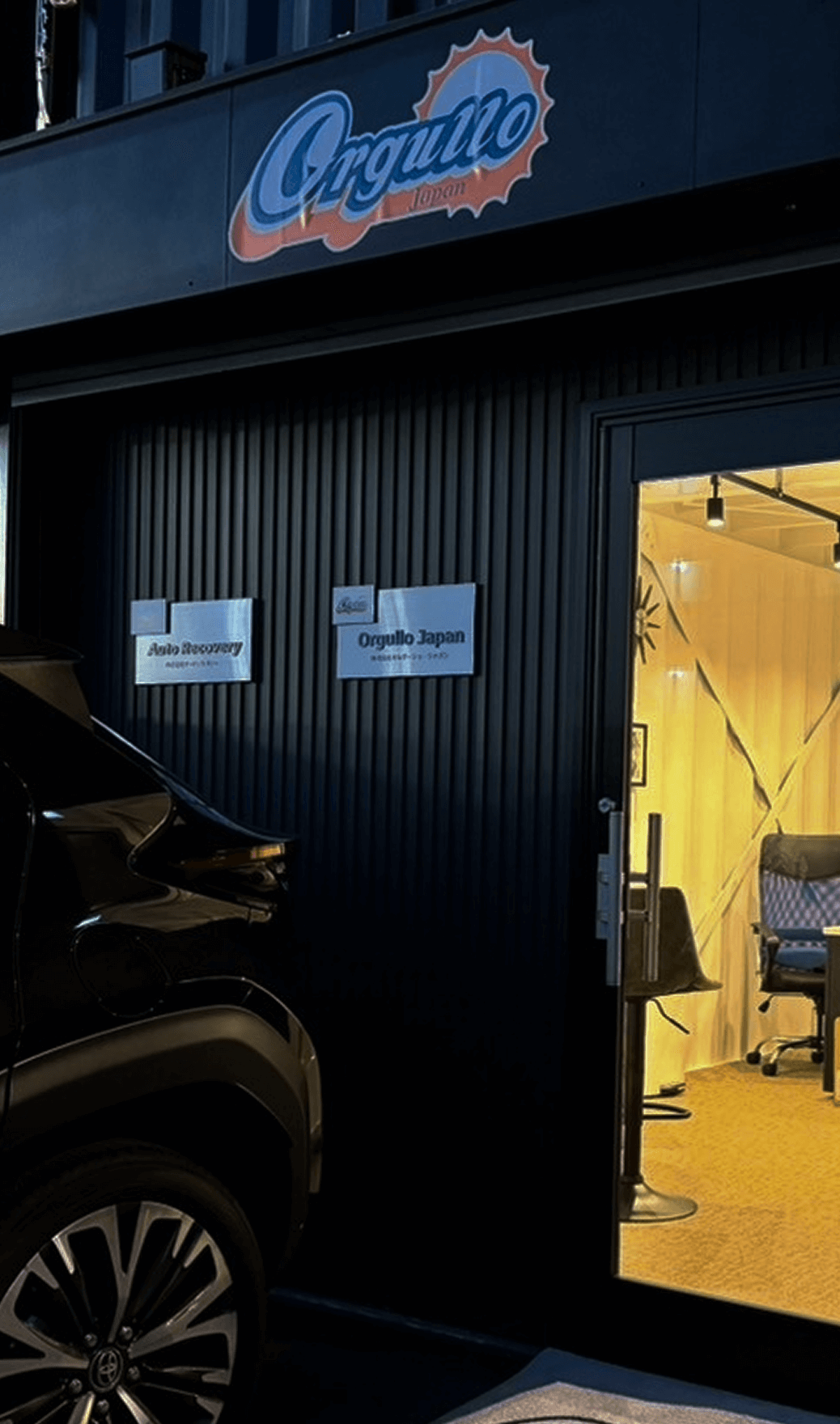 workspace